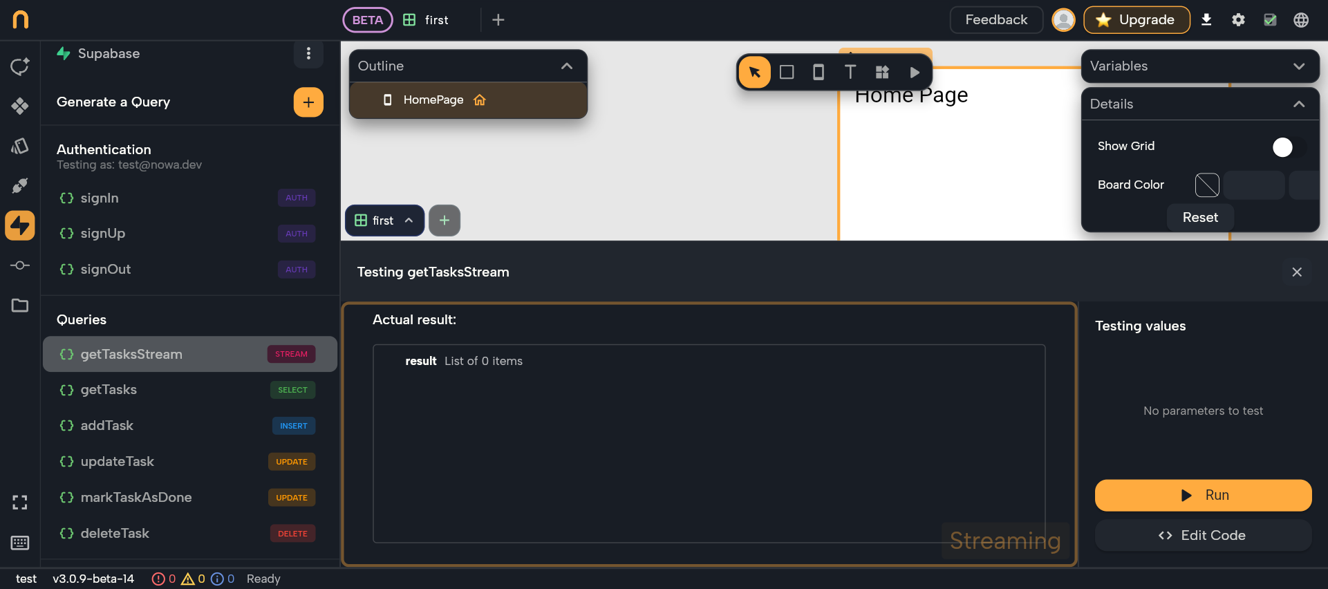 Supabase Stream